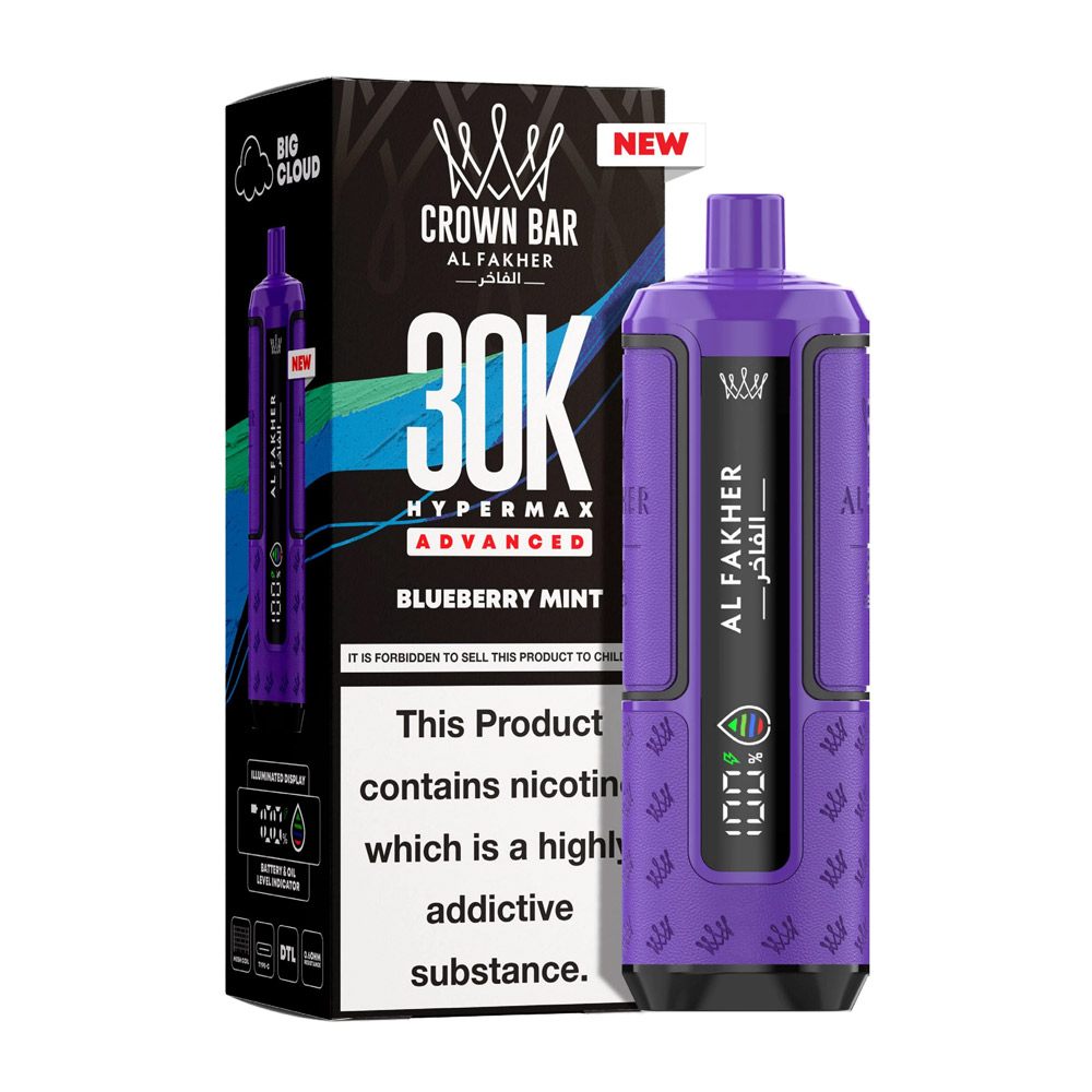 Al Fakher Hypermax 30K Prefilled Pod Kit (Pack of 5)